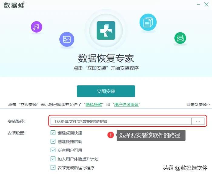 文件恢复软件哪个最好用？数据恢复软件，推荐这几款