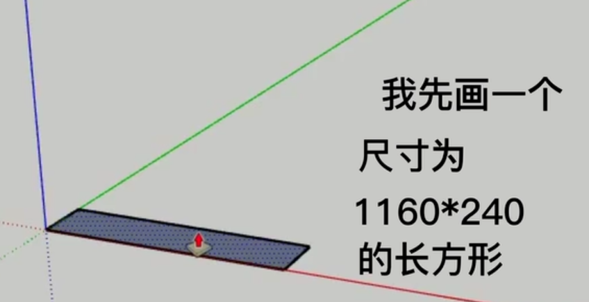 我要把我家“玄关”、“厨房”、“卫生间”、“卧室”全部画出来