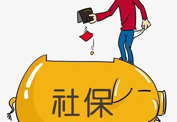 养老保险缴费证明,养老保险缴费证明在哪里打印