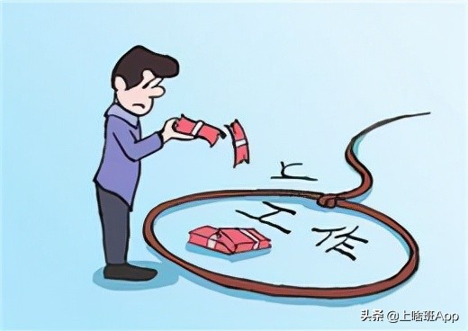 劳务中介,劳务中介公司怎么开