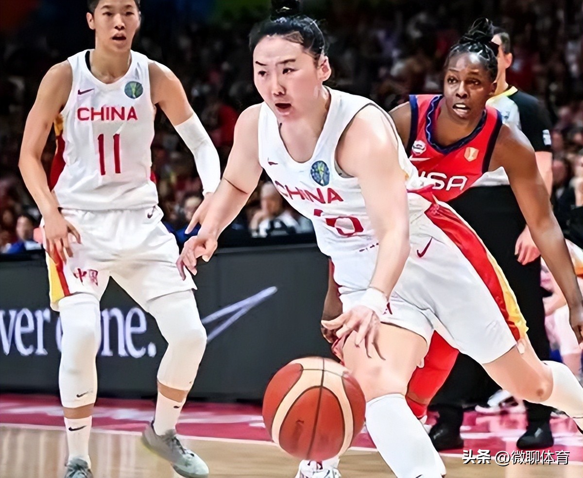 中国女篮世界杯第几(女篮世界杯最终积分榜:中国亚军