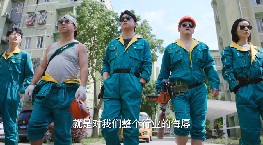 39集《新居之约》今晚开播，上星央视1套，潘粤明王鸥坐镇，能火