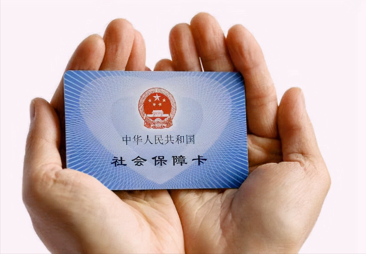 个人购买医疗保险,医疗保险个人怎么交
