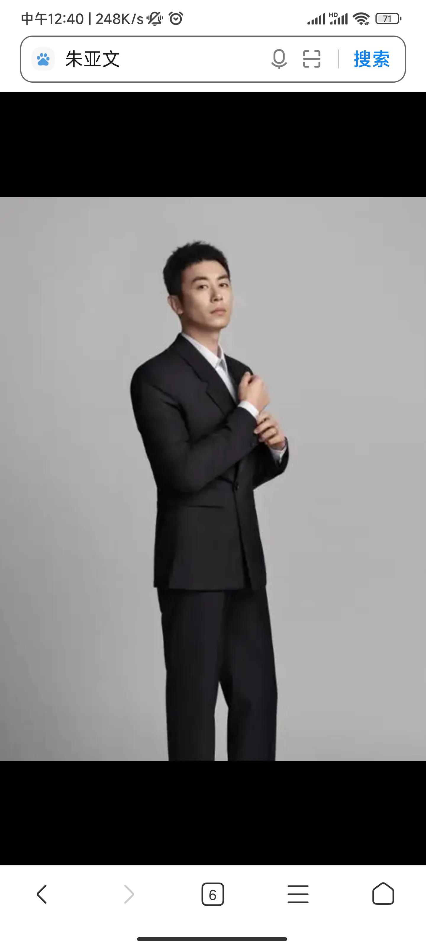 朱亚好像在娱乐圈混的好的就是他