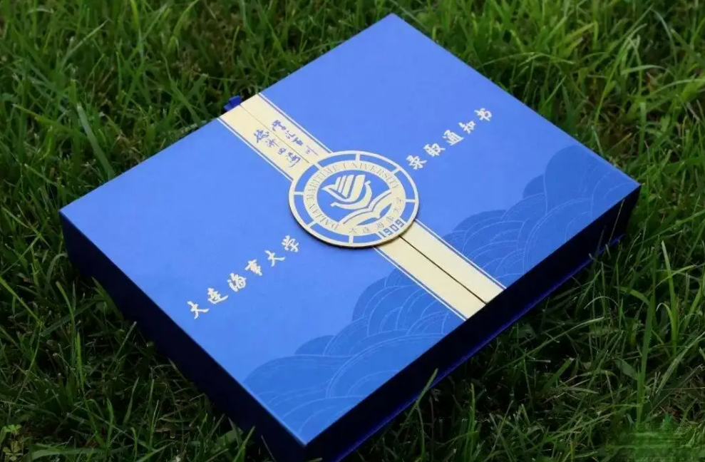 录取通知书上藏着考生排名？这串“神秘编号”，准大学生应该了解