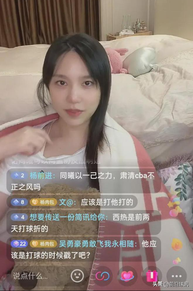 cba球員為什么打架（西熱力江斗毆事件始末，真因涉及歧視，同曦隊和西熱將上訴！）