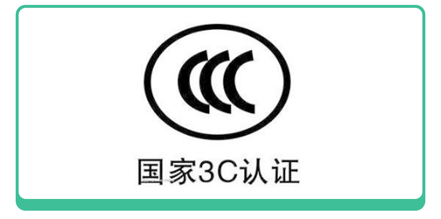 多所幼儿园甲醛超标！夏天娃反复咳嗽、发烧：当心这1种贴身用品