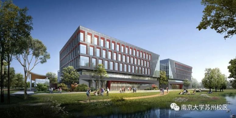 揭秘！为何选择南京大学苏州校区？七大报考理由，多数人难以拒绝！