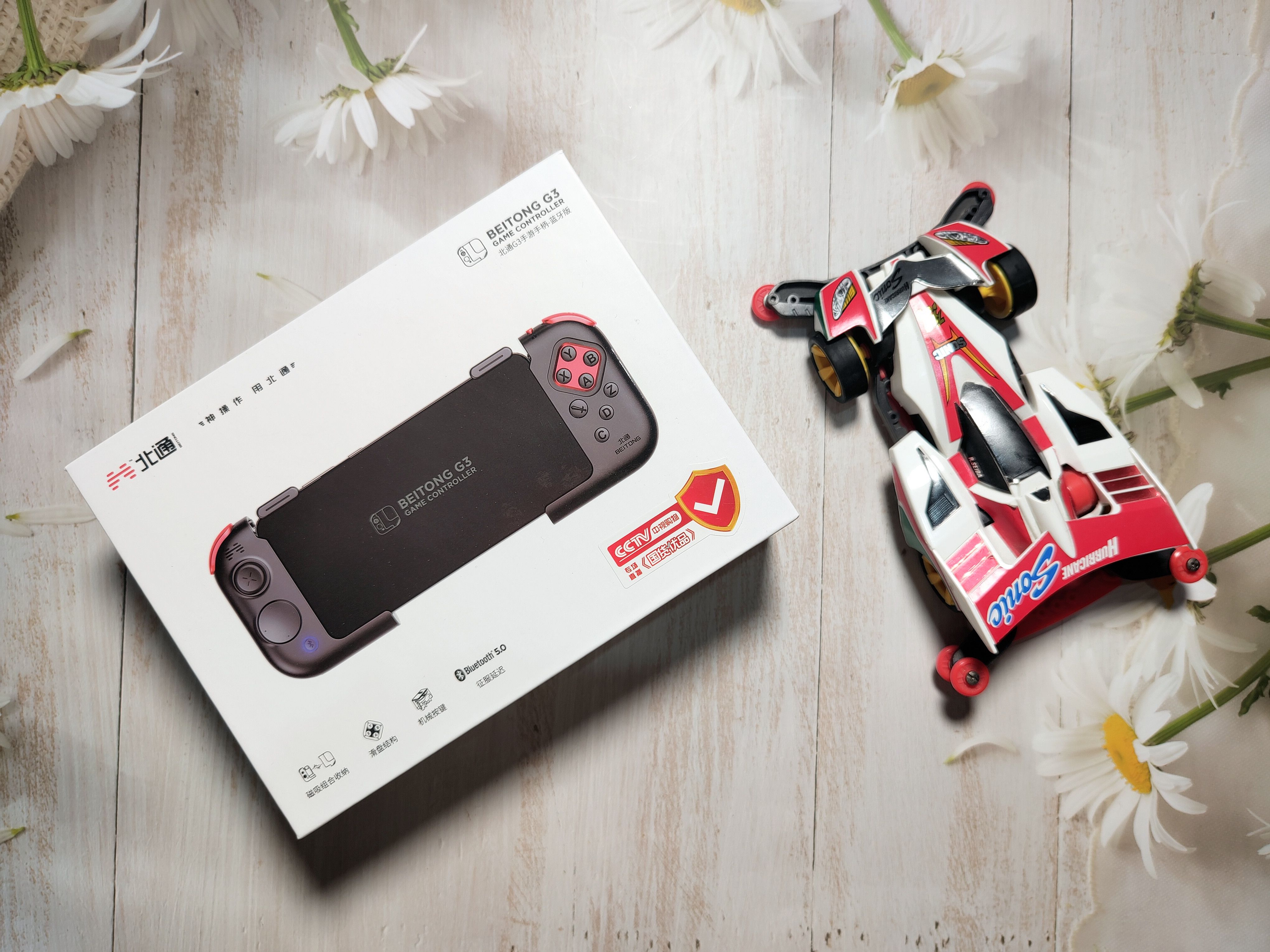 吃鸡神器，王者无敌！北通G3手游手柄做你的神助攻