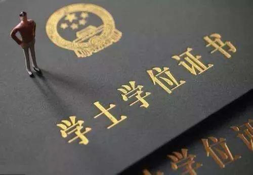 在成都落户的方式