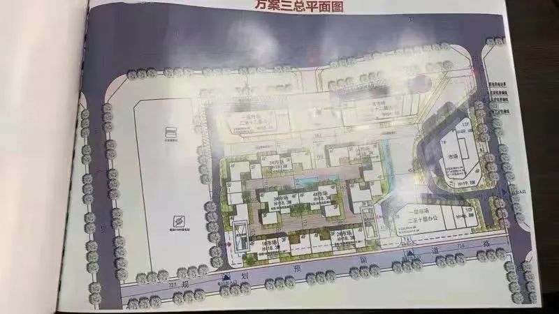 利好！扬州一批项目官宣复工，涉及恒大