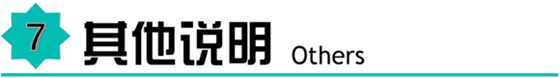 12代G6900体验分享(「2022年6月」6月装机走向与推荐（市场分析部分/总第74期）)