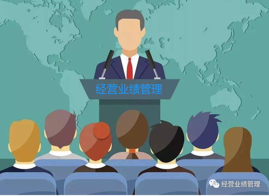 企管知识：202X年第一季度工作总结