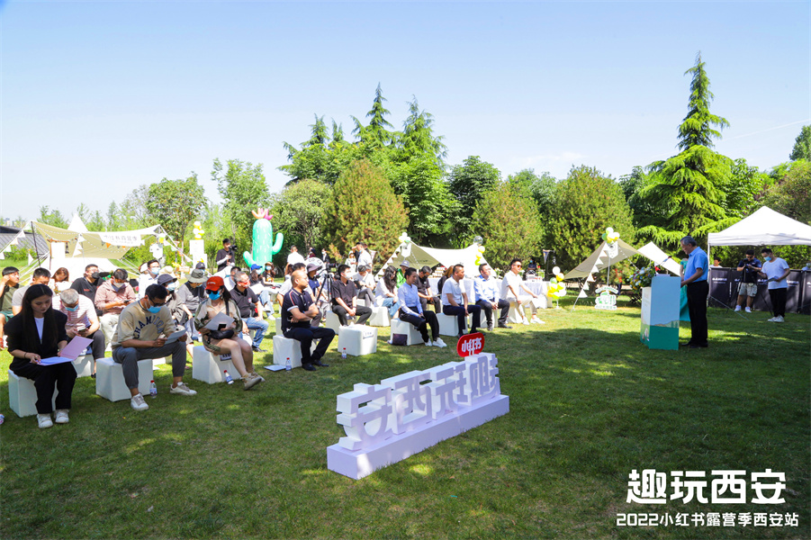 ��С����¶Ӫ������վ���������޺�¶Ӫ��Ϊ¶Ӫ�³���