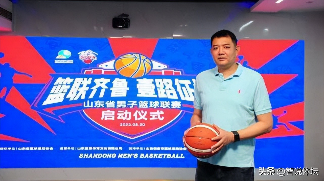 巩晓彬最新动态，出席当地篮球联赛新闻发布会