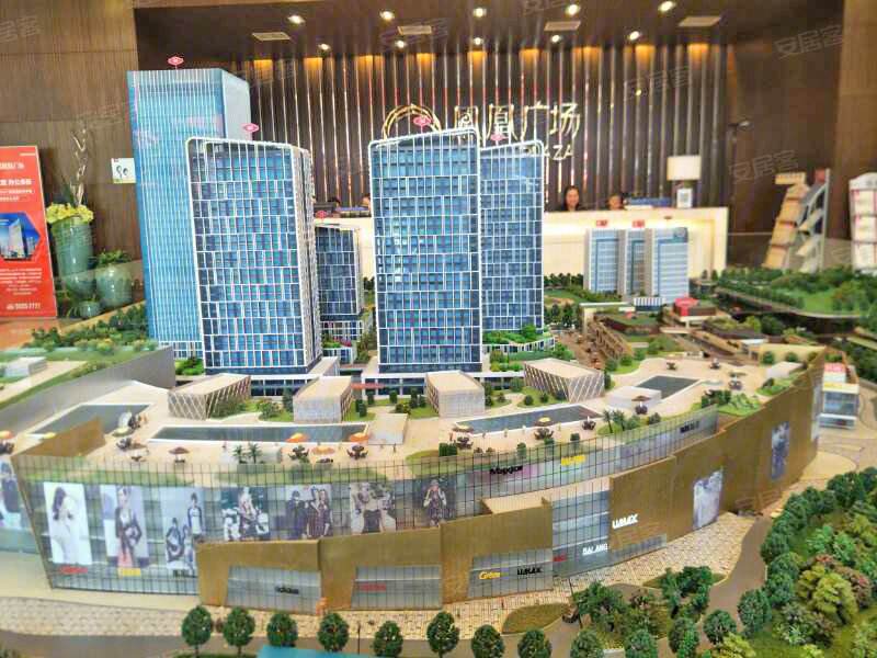 天天3·15丨济南鲁商凤凰广场拖延交房近半年，业主质疑房屋质量有问题