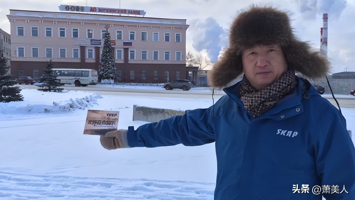 再次踏上战场(战地记者卢宇光，为报恩娶俄特种兵遗孀，如今孩子在中国上大学)