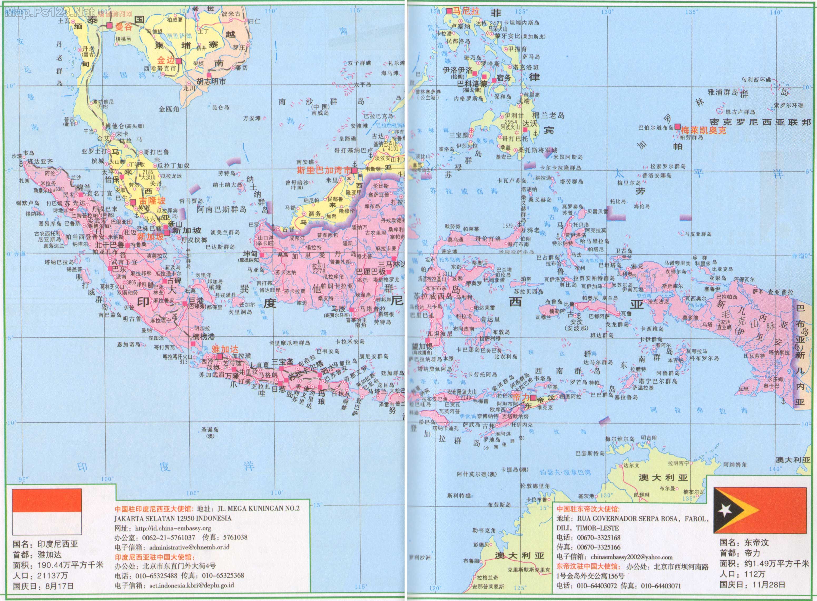 世界上邻国最多的国家(世界上邻国最多的国家是哪里)