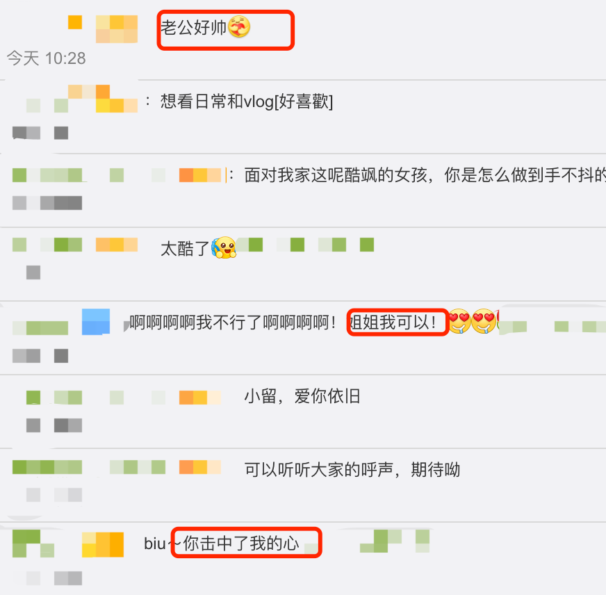 知名女星热巴穿抹胸拍大片!躺地上炫出巴掌细腰,一双腿又直又长