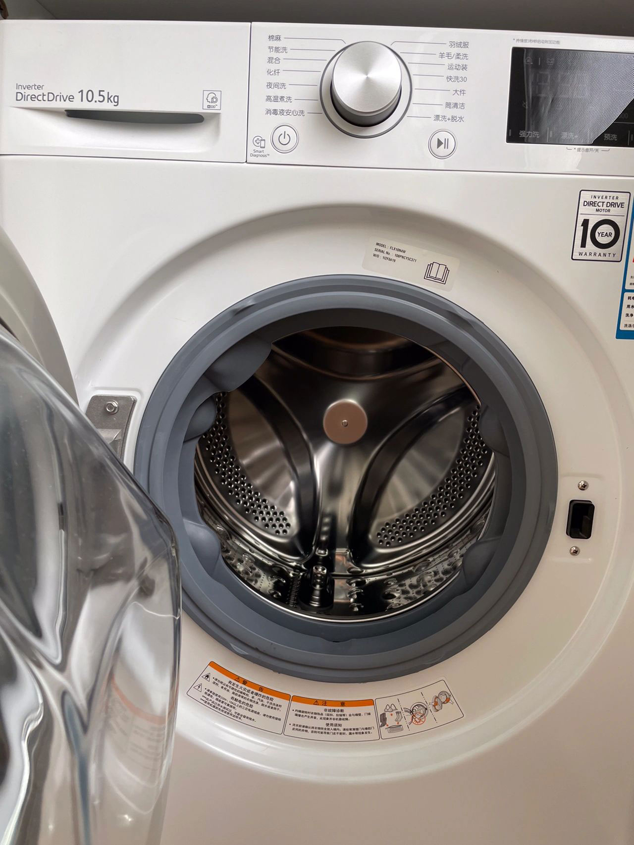 滚筒洗衣机多少钱(花三千多买了台滚筒洗衣机，用了五个月后的真实感受：很怀念波轮)