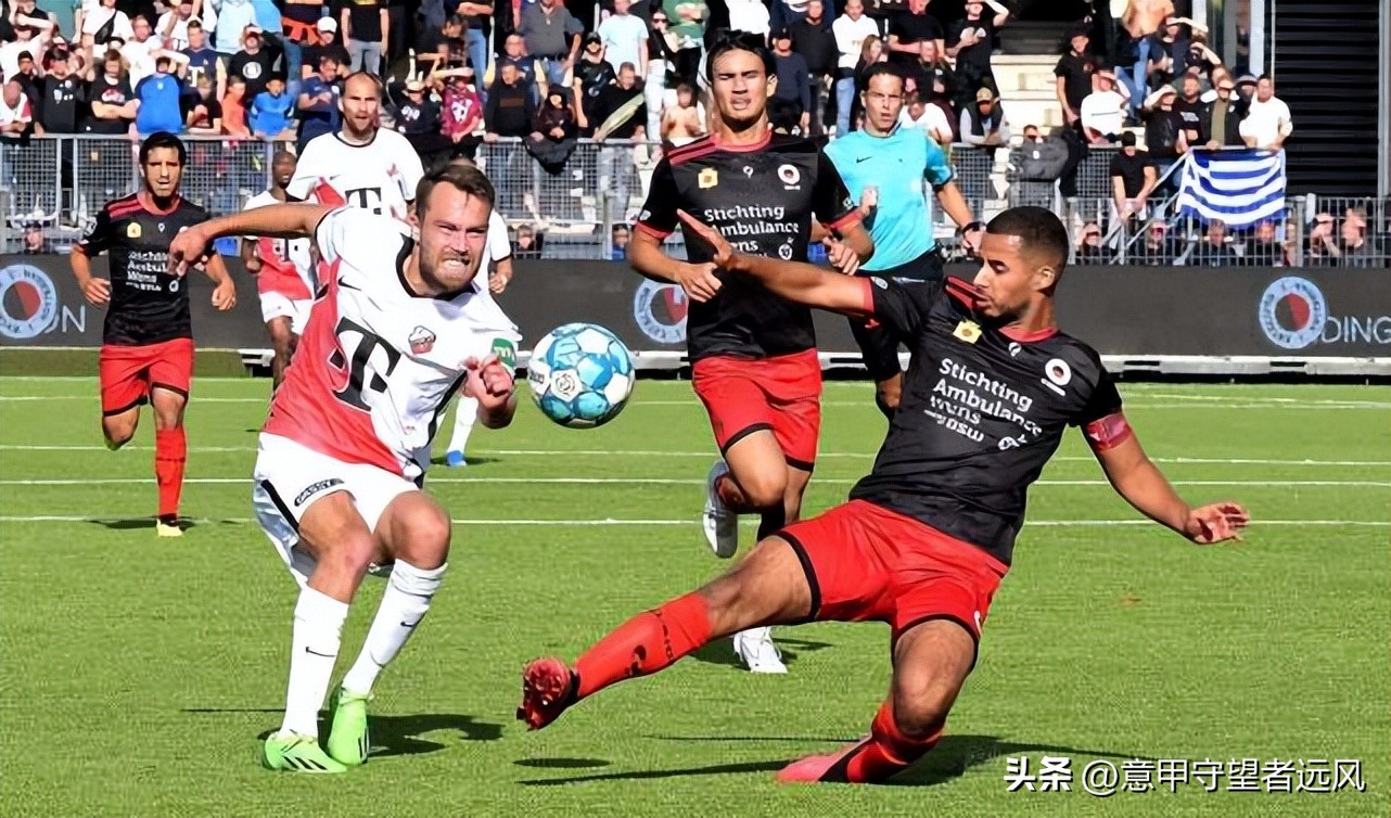 荷甲积分榜ds足球(荷甲第8轮:埃因霍温丢榜首阿贾克斯1-1 米兰旧将助