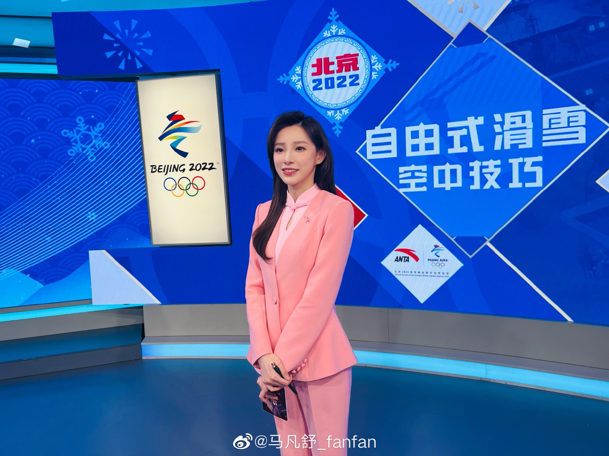 过气乌贼刘语熙英年早婚杨茗茗咪咕足球刘畅新英体育英超主播王昊玥林