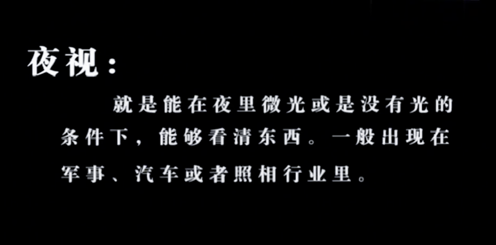 广西10岁男孩拥有蓝色眼球,夜间也活动自如,村民惶恐不安避而远之