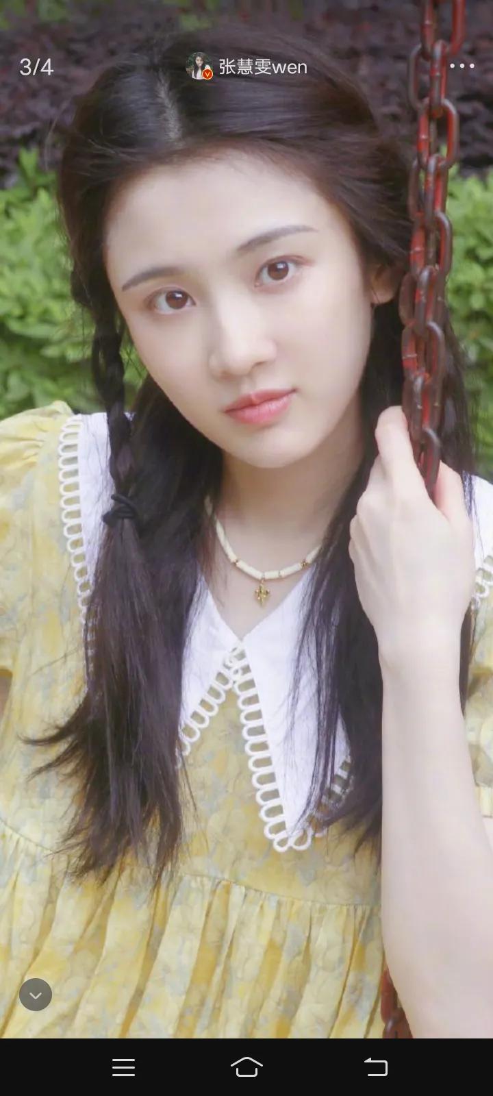 张嘉倪宋祖儿张慧雯冯提莫鞠婧祎美图