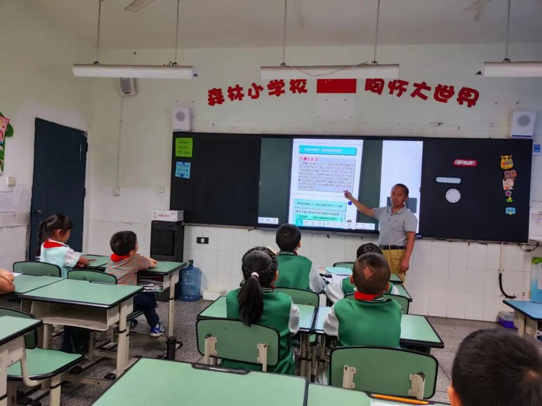 法治护航 守护成长｜天府新区永兴小学开展法治教育进校园系列活动