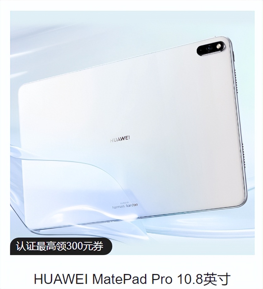 干货满满！2022各大品牌最新教育优惠政策汇总，学生党薅羊毛大全