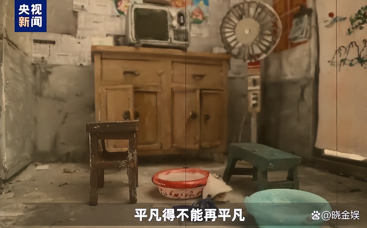 新闻联播：主播讲故事，海霞郭志坚郑丽讲述自己和爸爸的难忘经历