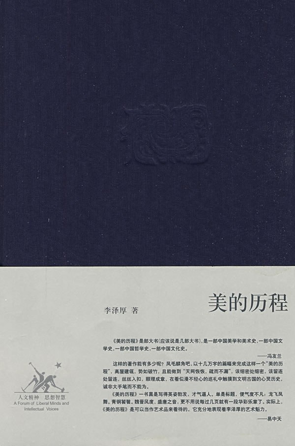想看书不知道读什么好？2021年已读书推荐TOP10，总有一本适合你