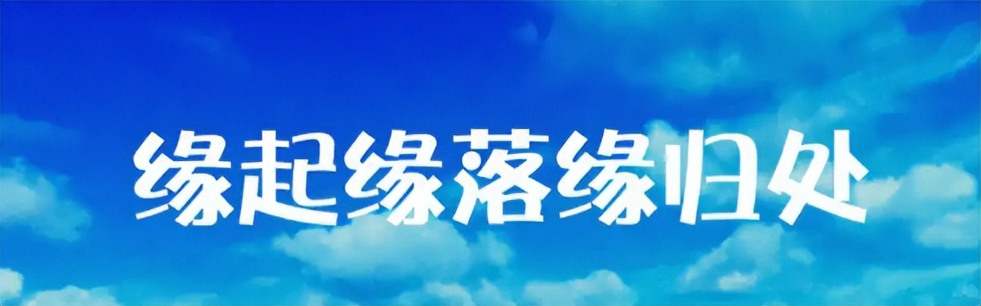 哈兰德现身慕尼黑接受伤病治疗(德甲收官之战：拜仁的心思难懂？多特蒙德，哈兰德最后的倔强)