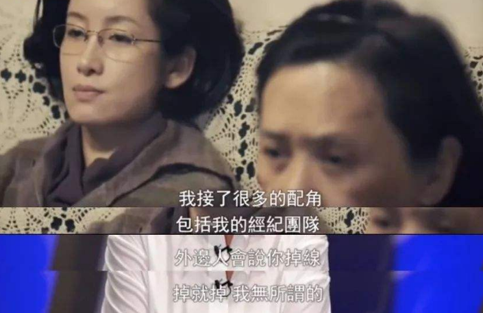 挺大肚撑起一个家的秦海璐，产后婆婆待她亲如女儿，今仍幸福甜蜜