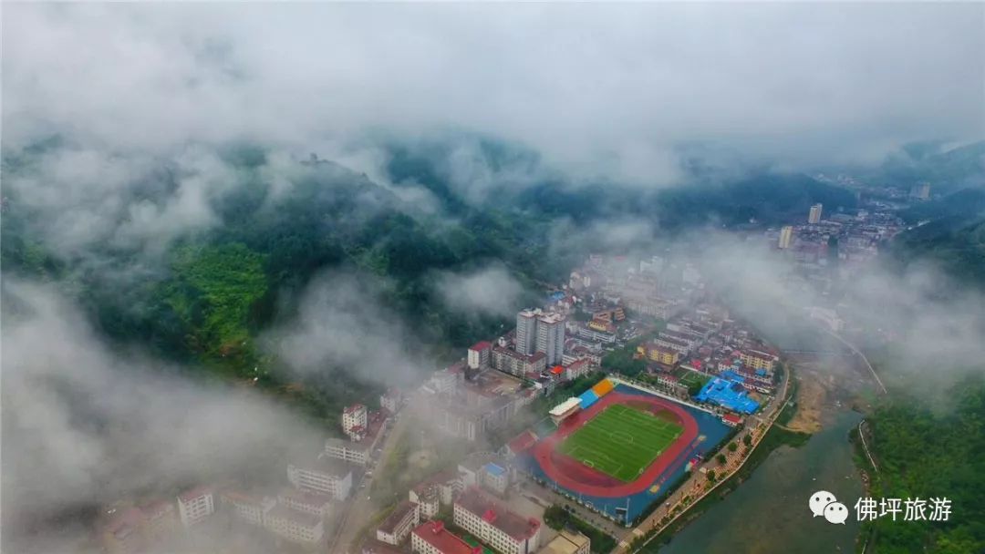 天青色等煙雨，漢中這座小城在等你！