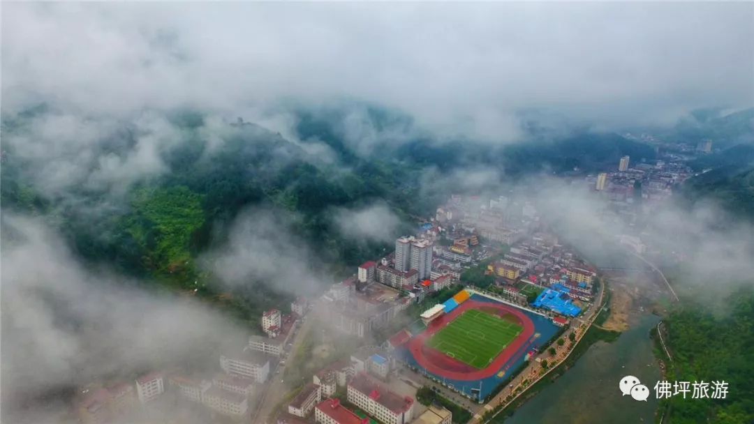 天青色等烟雨，汉中这座小城在等你！