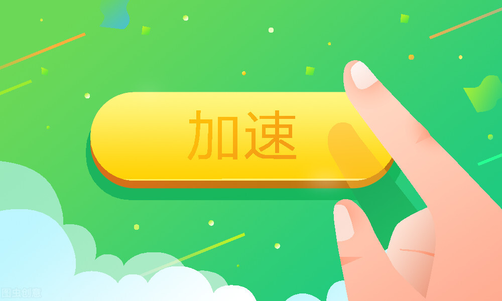 CDN常见问题总结