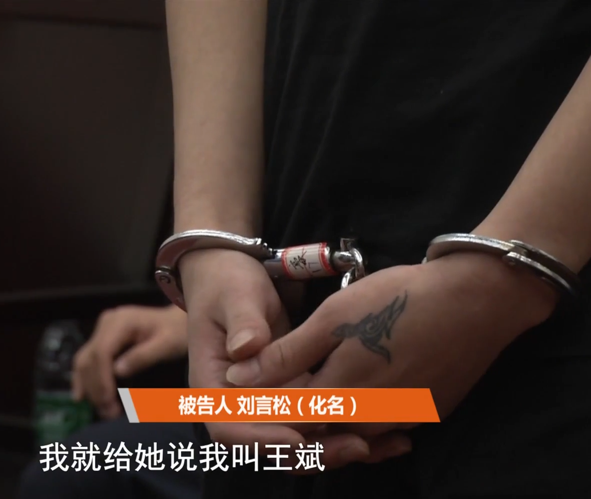 2019年，四川男子想要买房，发现妻子把百万积蓄转给网友：她真傻