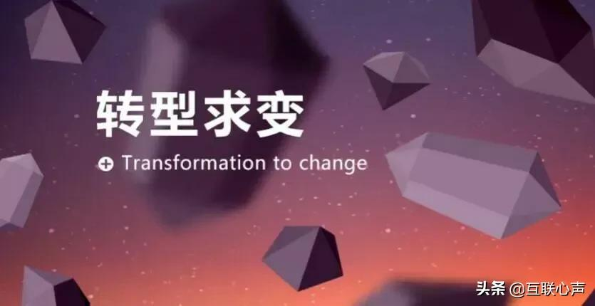 “新模式”层出不穷，“实体店”何去何从？三个关键核心