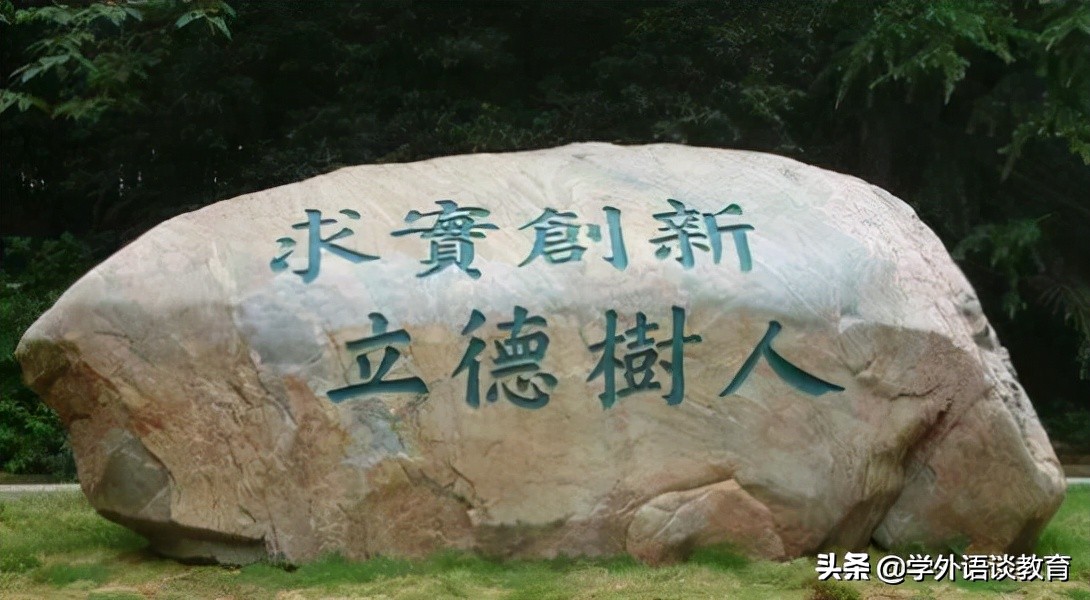 奥运会多久举办一次英语翻译（「高考改写作文」83 The Olympic Games）