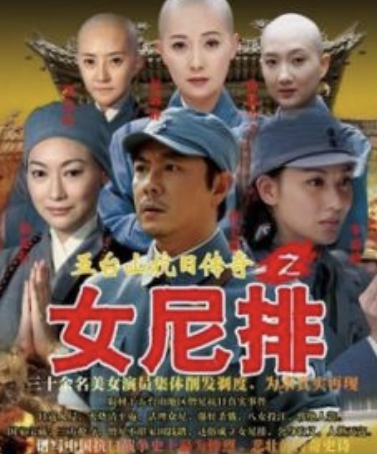 气质不硬，就别尬演军人！这6位男明星演的军人，看着让人太难受