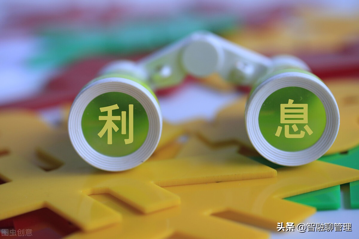 一萬元定期三年到期利息是多少 天天看點
