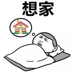 90ְceʱ䣨ְ⼸Сʱ-Ѷxun