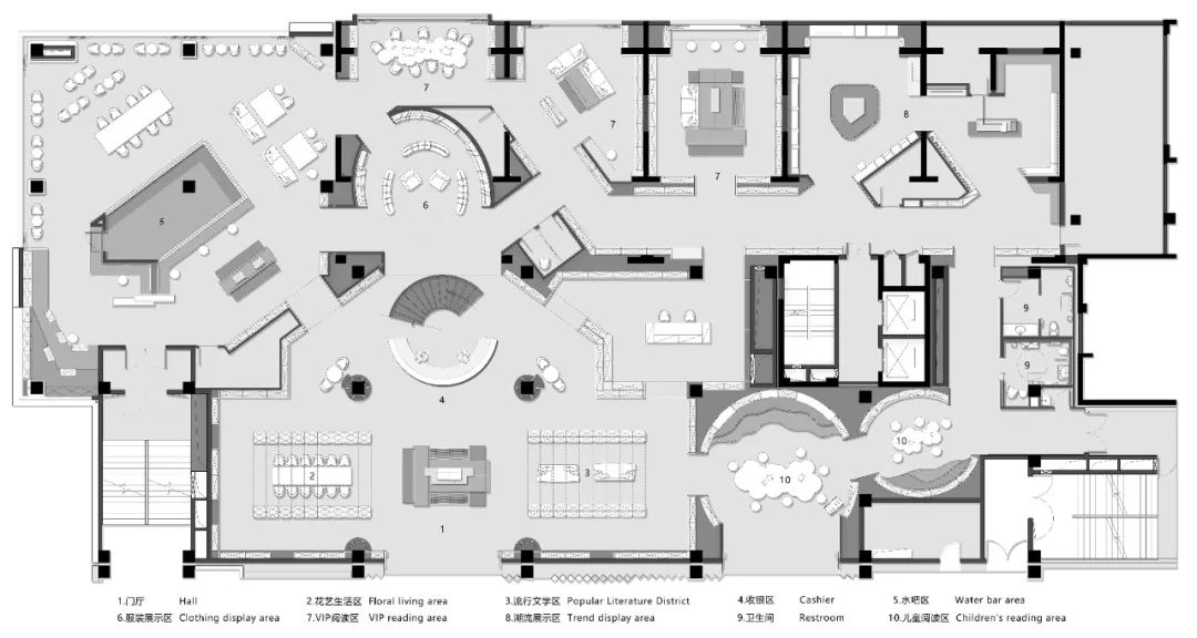 「图书馆」让心灵静下来的设计