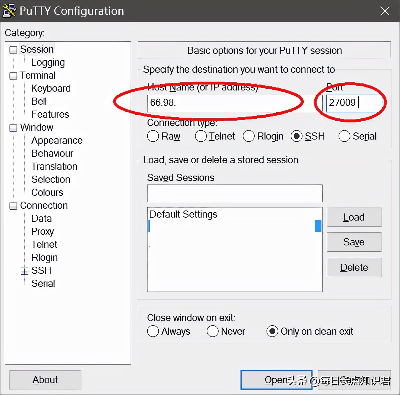 VPS 安装LNMP建站教程