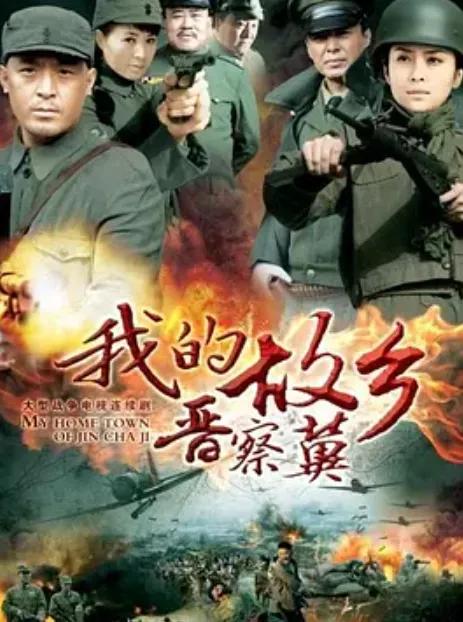 今日重点推介：电视剧《庆余年》第一季陕西卫视今晚播出