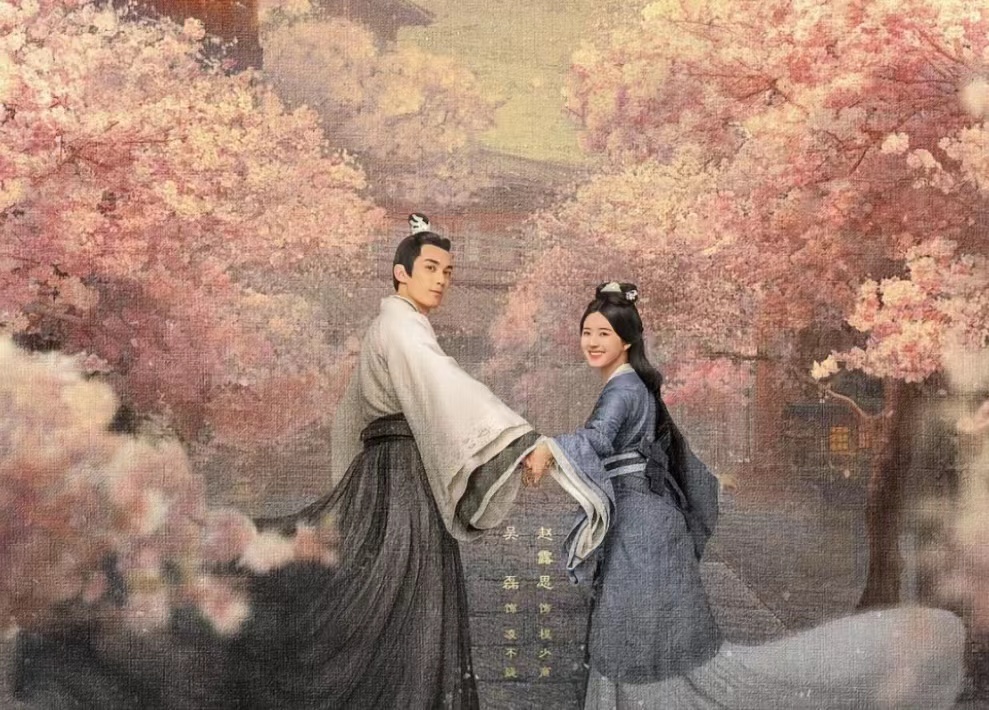 新剧待播《星汉灿烂》吴磊，赵露思爆笑来袭此剧全员戏精家族爽逗