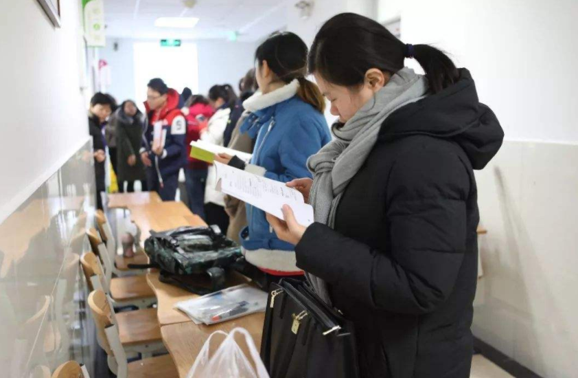 考上公务员不想干了，可以直接离职吗？4类情况申请了也会被驳回