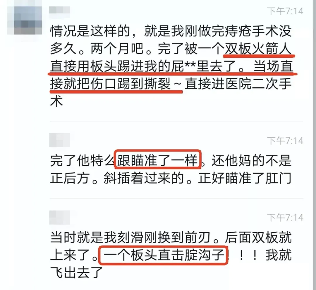 春节最刺激的网红景点,为何美女扎堆,还让3亿人上瘾?