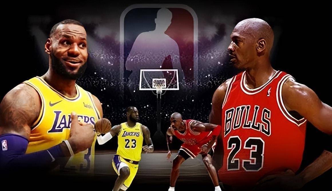 nba打篮球最厉害的是谁（乔丹和詹姆斯谁才是NBA历史第一人？）-趣拿体育